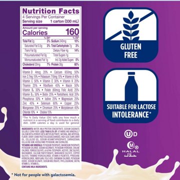 Ensure Max Protein Ensure Max Protein Shake Muscle Support 2 In 1 Vanilla