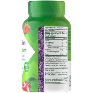 Vitafusion Magnesium Glycinate Boomin Cherry Berry