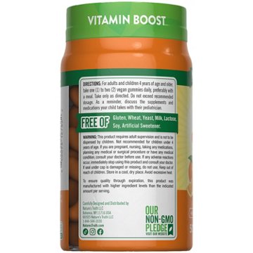 Nature's Truth Vitamin C And Vitamin E Gummies