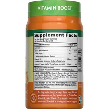 Nature's Truth Vitamin C And Vitamin E Gummies