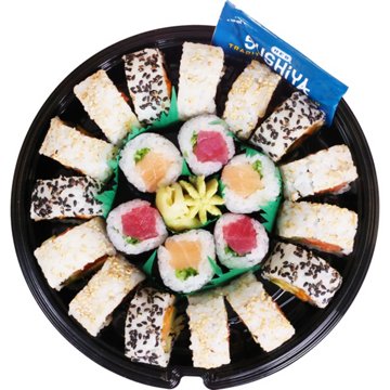 H-E-B Sushiya Striker Sushi Combo Pack, 21 pc