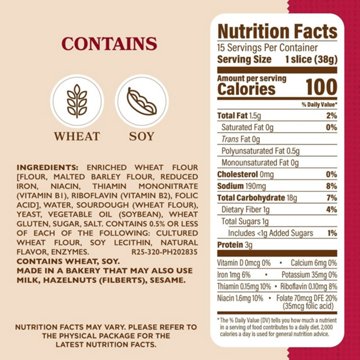 Artesano Sourdough Bakery Bread, 20 oz