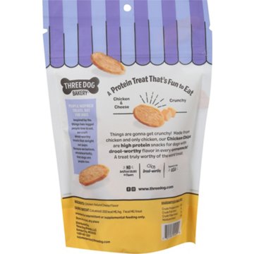Three Dog Bakery Bark'n Crunch Dog Treats - Chicken Chips, 3.8 oz