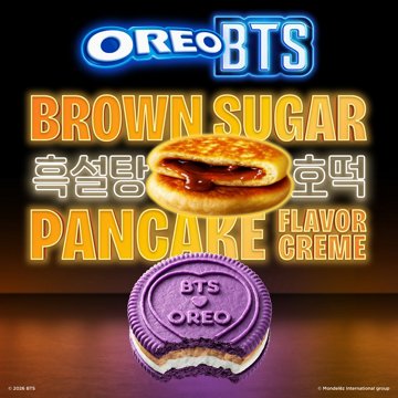 OREO Limited Edition BTS Brown Sugar Pancake Sandwich Cookies