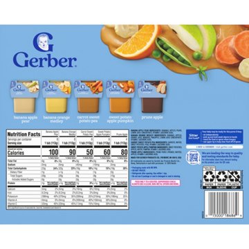 Gerber Super Blends Purees Variety Pack, 2 Pack 8 oz Tubs