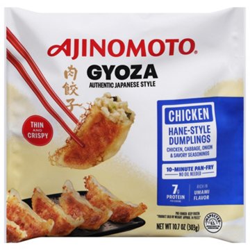 Ajinomoto Gyoza Chicken Hane-Style Dumplings