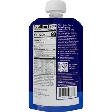 Cerebelly Organic Puree - Black Bean & Sweet Potato
