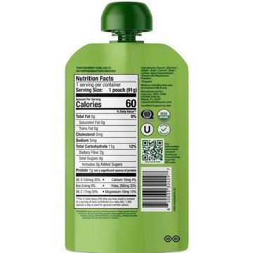 Yumi Organic Smoothie & Immunity Pouch - Guava & Banana