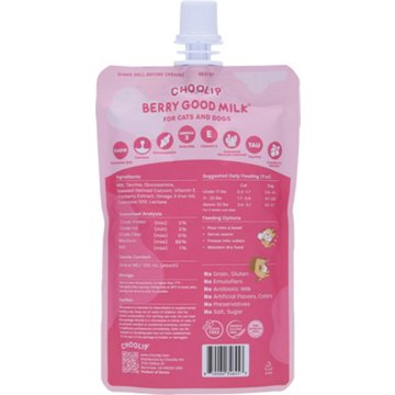 Choolip Berry Good Milk For Cats & Dogs, 3.38 oz