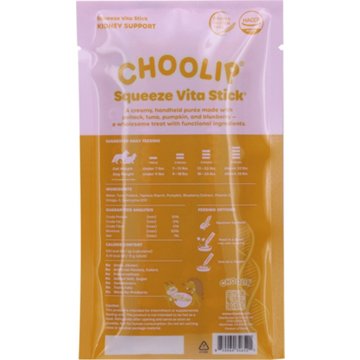 Choolip Squeeze Vita Stick Vitamin Infused Treats for Cats & Dogs - Kidney Support, 4 ct