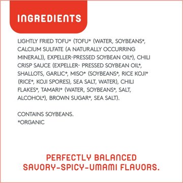 Hodo Chili Crisp Lightly Fried Tofu, 8 oz