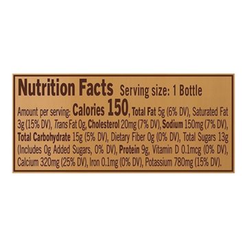 Starbucks Zero Added Sugar Pumpkin Spice Frappuccino Chilled Coffee Drink
