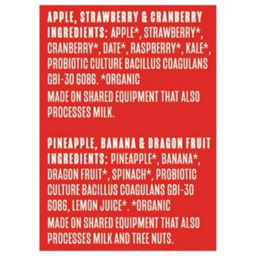 Once Upon a Farm Organic Immunity Blends