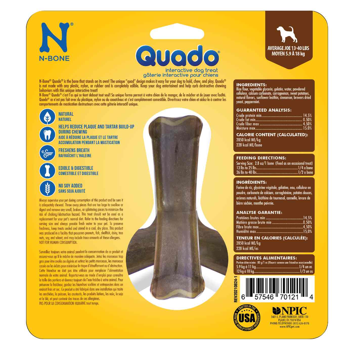 N-Bone Quado Average Joe Interactive Dog Treat - BBQ - Shop Bones ...
