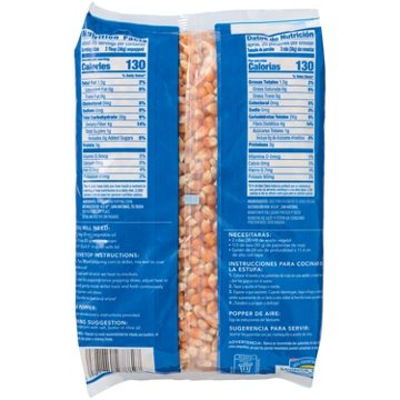 Hill Country Fare Popping Corn Yellow Popcorn Kernels