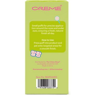 The Creme Shop Bouncy Blend Mini Puff Set