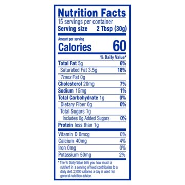 Lactaid Lactose Free Sour Cream, 16 oz