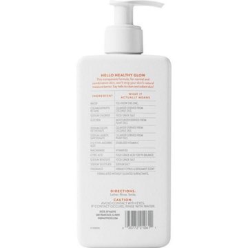 Native Brightening Facial Cleanser