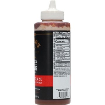 Kinder's Gold Label Hot Honey Glaze Chicken & Wing Dipping Sauce