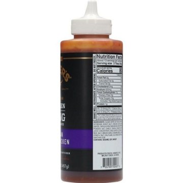 Kinder's Gold Label Korean Fried Chicken & Wing Dipping Sauce