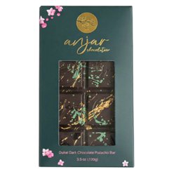 Arcadia Milk Chocolate Cat Tongues , 7.4 oz | Central Market