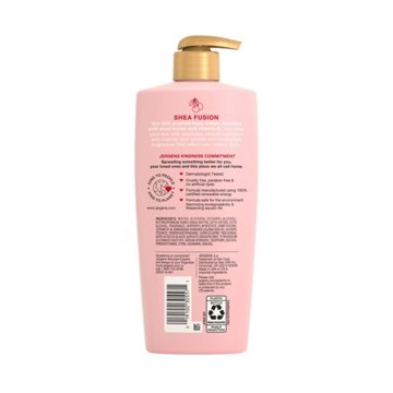 Jergens Shea Fusion Body Lotion - Cherry Swirl