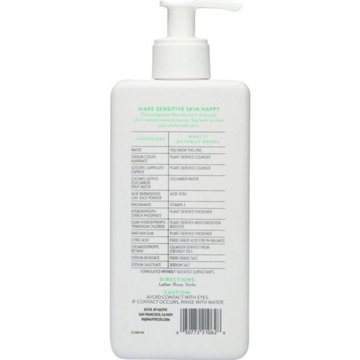 Native Gentle Facial Cleanser