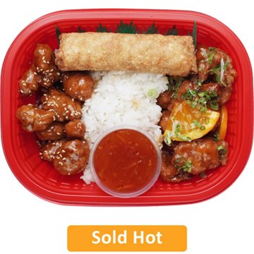 H-E-B Sushiya Orange & Sesame Chicken Rice Combo Bowl (Sold Hot)