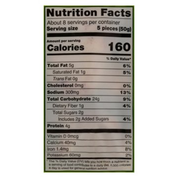 Stonefire Naan-sters Snackable Flatbread Bites - Garlic, 14.1 oz