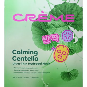 The Crème Shop Calming Centella Hydrogel Mask