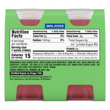Gerberlyte Organic Electrolyte Solution - Strawberry & Kiwi, 4 oz Bottles