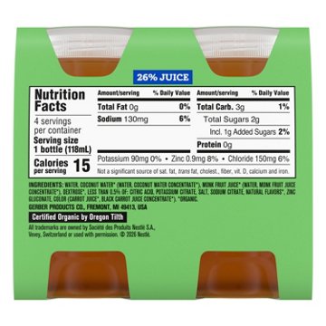 Gerberlyte Organic Electrolyte Solution - Tropical Punch, 4 oz Bottles
