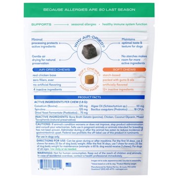Native Pet Allergy Chews for Dogs, 45 ct