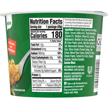 Knorr Chicken Pasta Cup