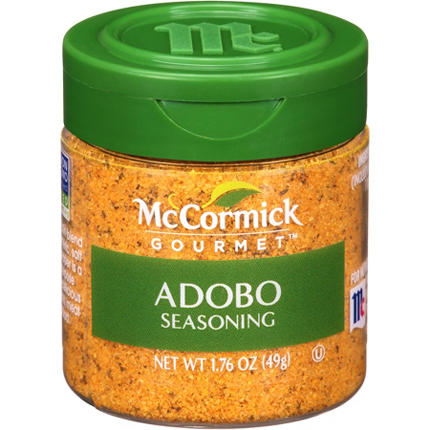 Organic spice blend coupon