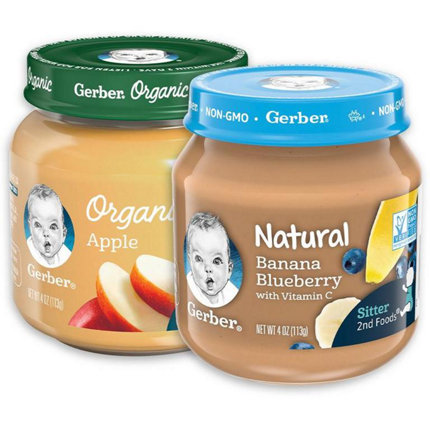 gerber digital coupons