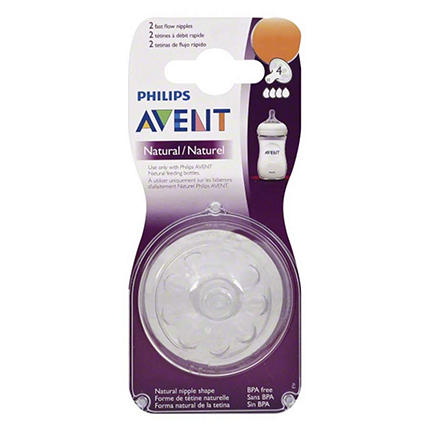 $2 off Philips Avent Nipples, Soothies, or Pacifiers