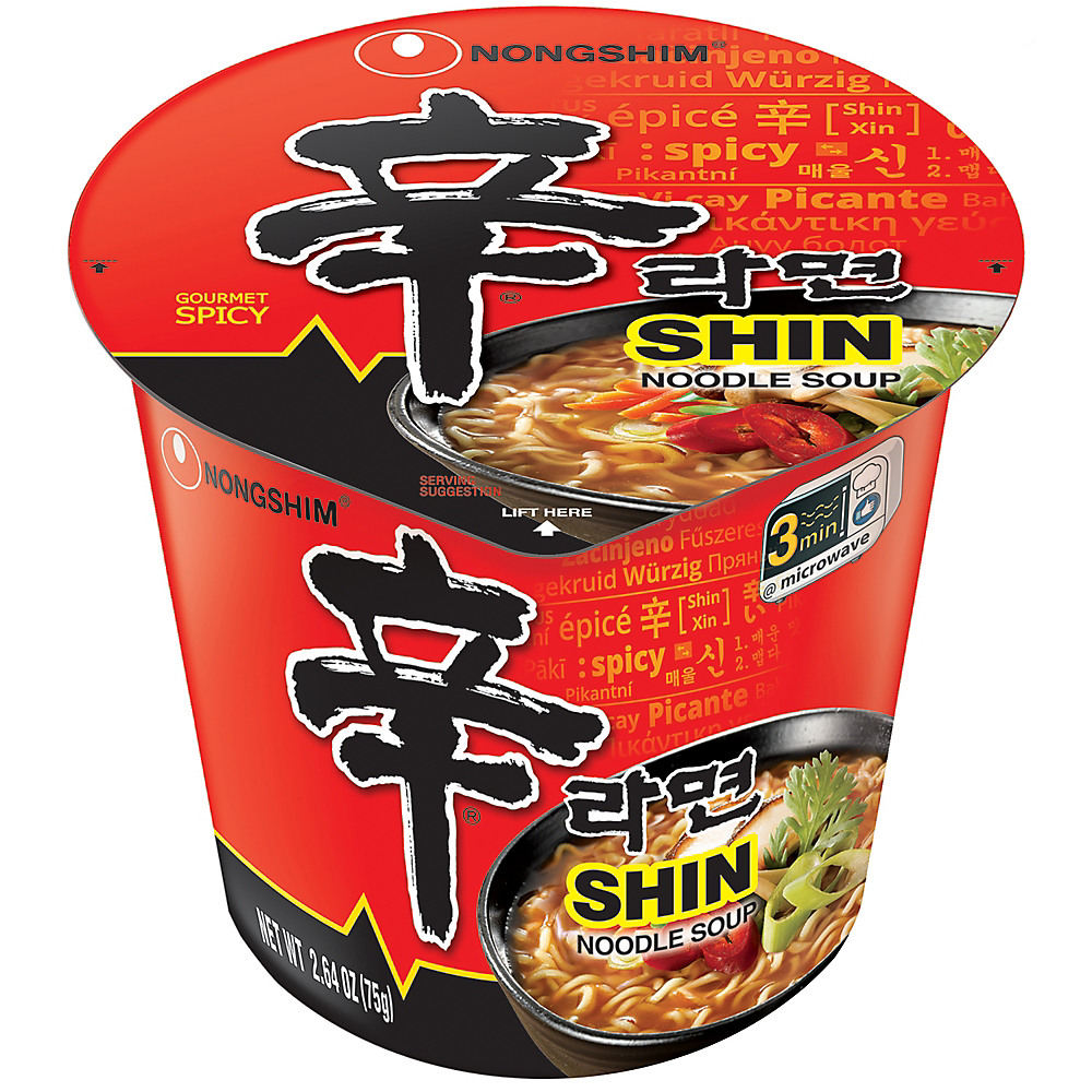 Calories in Nongshim Spicy Shin Cup Noodle Soup, 2.64 oz