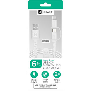 iHome USB-A to USB-C Charging Cable - White, 6'