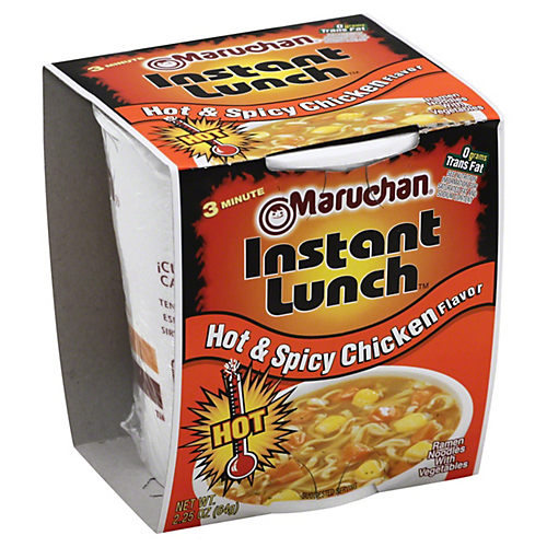 Maruchan Instant Lunch Cheddar Cheese, 2.25 oz, Pack of 4