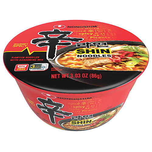 godt Ingeniører Cyberplads Nongshim Shin Bowl Gourmet Spicy Noodle Soup - Shop Soups & Chili at H-E-B