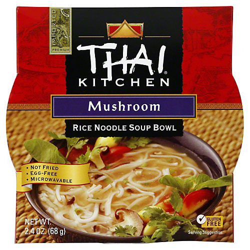 Straw Mushrooms for Thai & Asian cooking available at Temple of Thai »  Temple of Thai