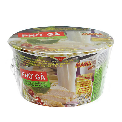 Mama Pork Flavour Noodles (24 Packs) – Al Premium Food Mart - Eglinton