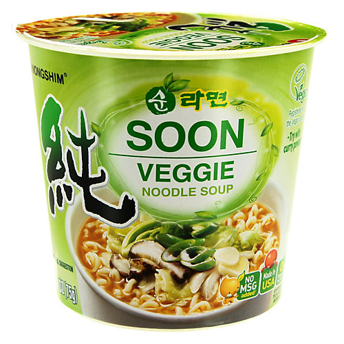 Just Deli. Vege soups in cups - Ajinomoto