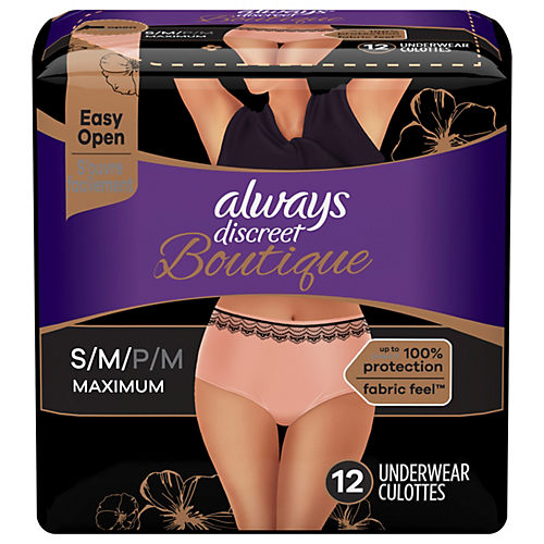 Always Discreet Boutique Incontinence Underwear - S/M