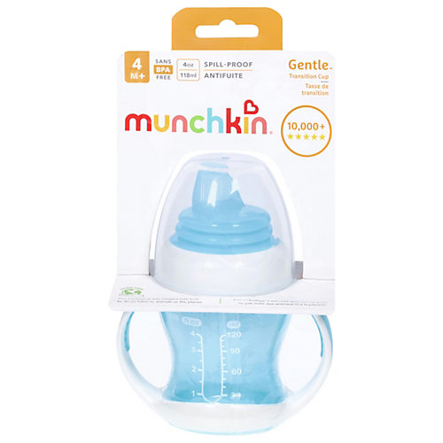 Munchkin Gentle Transition Sippy Cup, 10oz in Purple
