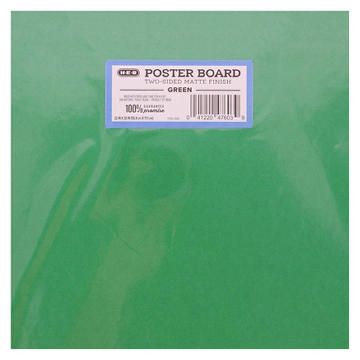 H-E-B Dual Sided Matte Poster Board - Green
