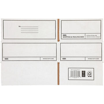 H-E-B Shipping & Mailing Box - White