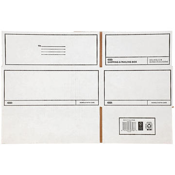 H-E-B Shipping & Mailing Box - White