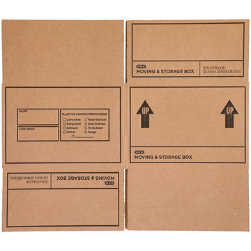 H-E-B Moving & Storage Box - Brown